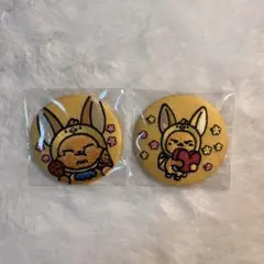 Item thumbnail for item dbf85e48-090c-4f7b-8011-816189316347