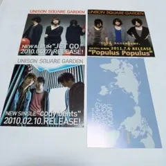 美品⭐︎UNICITY会報No.1〜21 ＋extra newsなど付き 2025年最新】unison square garden 会報の人気アイテム - メルカリ