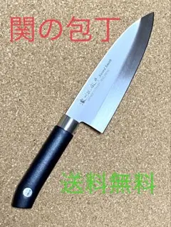 日本国産銀抗菌セラミック包丁 アウトレット特価品 刃渡り16.5センチ