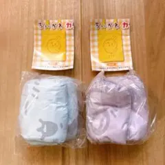 ちいかわ カラフルトートバッグ モモンガ 古本屋