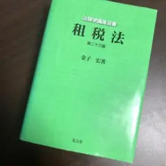 ご購入前にプロフィールをご確認ください様 リクエスト 2点 まとめ商品