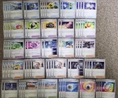 エレキジェネレーター　4枚 ·カウンターキャッチャー　2枚 ·スーパーエネルギd