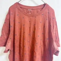 Item thumbnail for item 2a00bcc6-d0f5-4db1-836f-55b8cf171d67