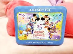 ディズニーアンバサダーホテル　アメニティキット　未使用