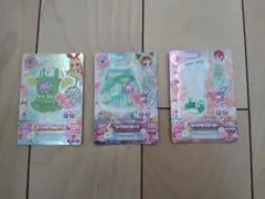 アイカツカード リーフベアコーデ SP 3枚セット