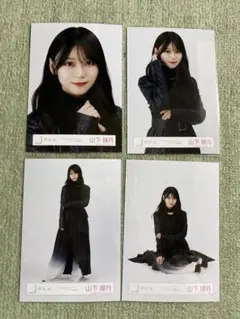 2026年最新】山下瞳月 生写真の人気アイテム - メルカリ