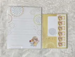 るぅと レターセット 手紙 すとぷり