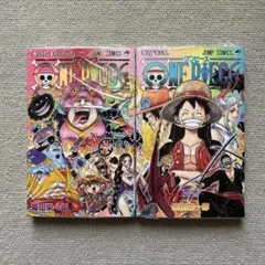 2026年最新】ONE PIECE 99巻 初版 シュリンクの人気アイテム - メルカリ