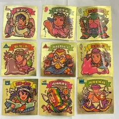 Item thumbnail for item 50fe0378-591b-4f3a-be93-689091f33698