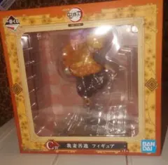 鬼滅の刃　我妻善逸　一番くじフィギュア