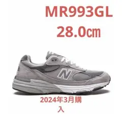 New Balance MR993GL グレー