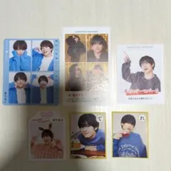 AmBitious/真弓孟之 切り抜き