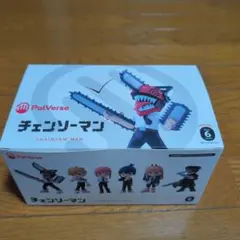 PalVerse チェンソーマン フィギュアセット