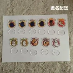 ハイキュー　アクリミニ　11点セット