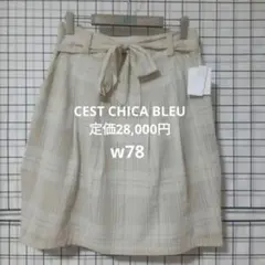 CEST CHICA BLEU w78 チェック柄膝丈スカートのサムネイル