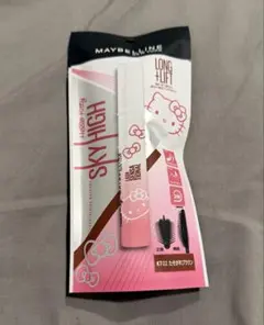 メイベリン　スカイハイ　限定　ハローキティ マスカラ　たそがれブラウン