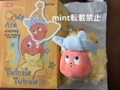 We are Twinkle Twinkle シリーズ ぬいぐるみ　ペンダント