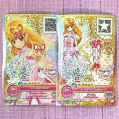 星宮いちご 霧矢あおい コーデ違い筐体カード アイカツ！ コスモスカード サイン有 星宮いちご 霧矢あおい コーデ違い筐体カード アイカツ