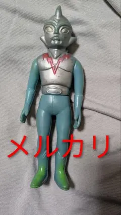 2025年最新】無版権 ソフビの人気アイテム - メルカリ