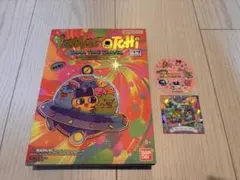 Item thumbnail for item 4b1e0478-79a7-4c8f-9806-a4d6b3e1e6e7