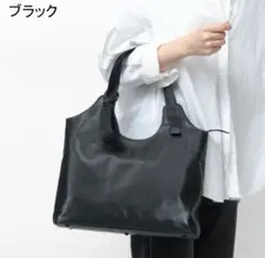 香久山鞄 センニチ帆布のトートバッグ 新型 - メルカリ