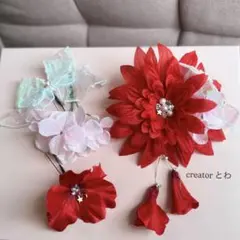 Item thumbnail for item 03a08c42-0f32-49cb-a905-d76259ddc6aa