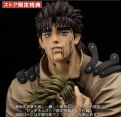 特典付 千値練 ジョジョ ジョナサン スペシャルカラー 限定版
