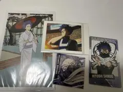 僕のヒーローアカデミア 心操人使 セット