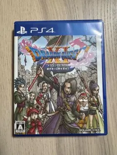 ドラゴンクエストXI 過ぎ去りし時を求めて PS4