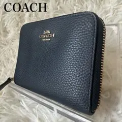 ✨️美品✨️ コーチ 二つ折り財布 ゴールドロゴ ラウンドジップ レザー ネイビー