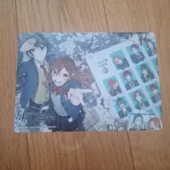 ホリミヤ 特典 イラストカード クリアシート ファイル アニメイト 卒アル