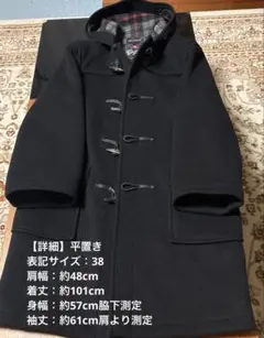 Item thumbnail for item 539dbad8-fb67-4b01-9743-d6a2a5721245