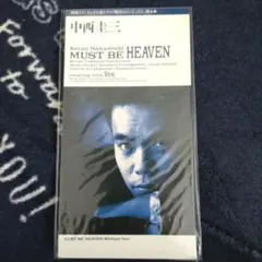 【新品未開封】中西圭三 MUST BE HEAVENのサムネイル