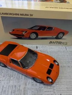 2026年最新】オートアート 1/18 ランボルギーニ ミウラの人気アイテム