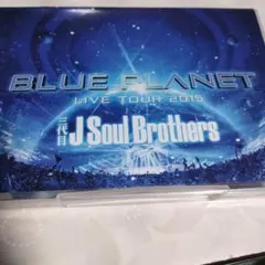 三代目 J Soul Brothers from EXILE TRIBE/LI…
