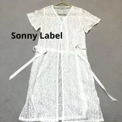 Sonny Label レースロングカーディガン