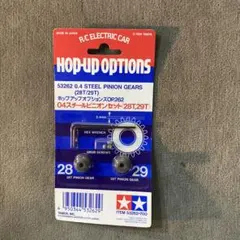 mini4923azwagon777様 リクエスト 8点 まとめ商品