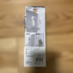 Item thumbnail for item adadd6f9-3c02-43dc-acce-b644e24cb11d