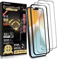 Item thumbnail for item 9e6e7f25-e372-4573-a411-a1ab24e4d0cd