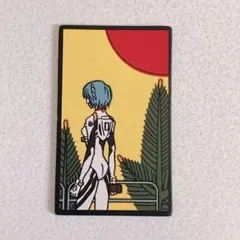 2025年最新】綾波レイ タペストリーの人気アイテム - メルカリ