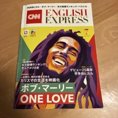 Item thumbnail for item 53665c78-4bb2-4119-b70e-9d252742cb18