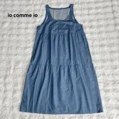 io comme io★25SS ツイルライトデニム ワンピースのサムネイル