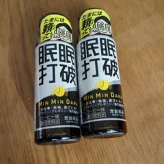 Item thumbnail for item 2837bfa2-4eec-4bef-b4c8-1537c4c0efde