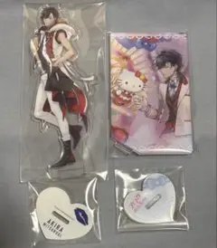 アイチュウ