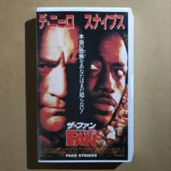 Item thumbnail for item 13a5cacd-cd73-4599-86cc-80bb1c87b8cd