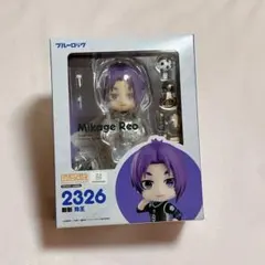 2026年最新】ブルーロック ねんどろいど 凪 誠士郎の人気アイテム