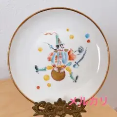 Item thumbnail for item ccf5335c-2422-47bf-8673-437fb65761d4