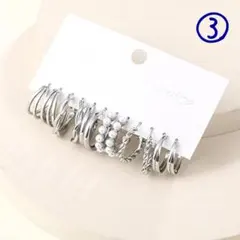 Item thumbnail for item d1e6835e-e0fc-4ca1-9887-c94c5e46b78e