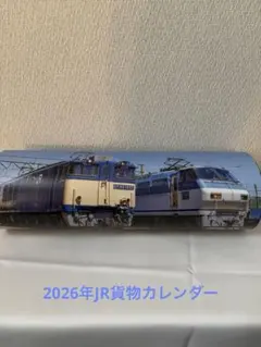 Item thumbnail for item 153d0b0d-8da0-4bd1-9ef5-5f6ea77a95e4