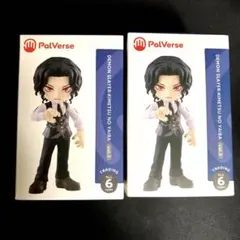 【新品】悲鳴嶼行冥/鬼舞辻無惨フィギュア/鬼滅の刃/パルバース